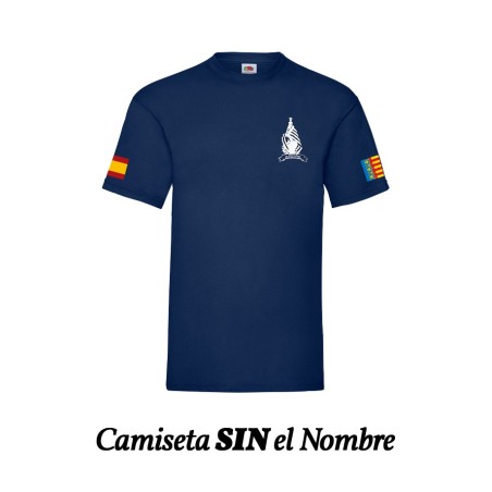 Camiseta Infantil SIN Nombre 2024-25